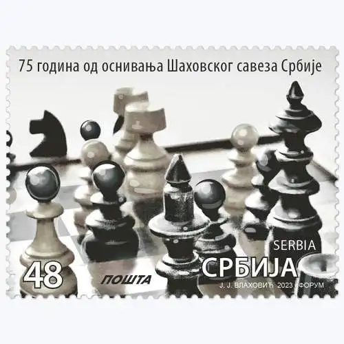 The 75th Anniversary of the Founding of the Chess Federation of Serbia