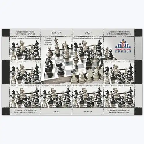 The 75th Anniversary of the Founding of the Chess Federation of Serbia