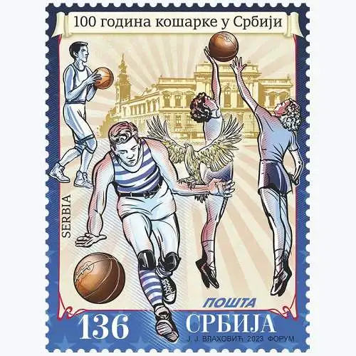 The 100th Anniversary of Basketball in Serbia