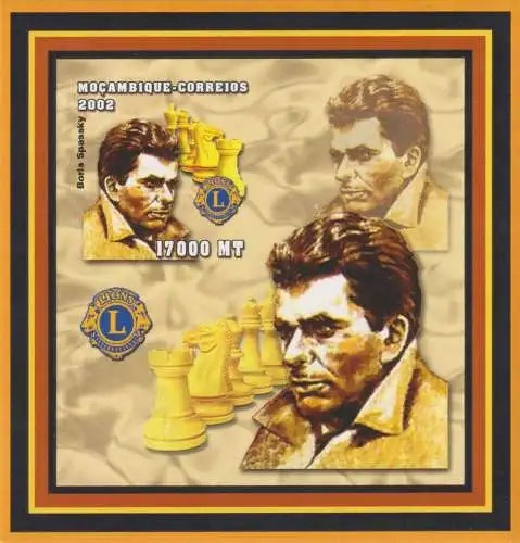 Chess players - Boris Vasilievich Spassky