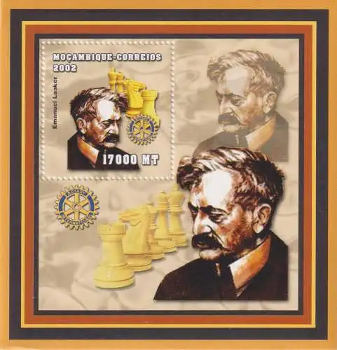 Chess players - Emanuel Lasker