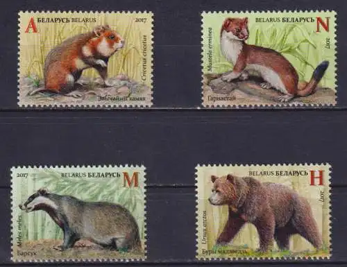 Red Book of Belarus - Mammals