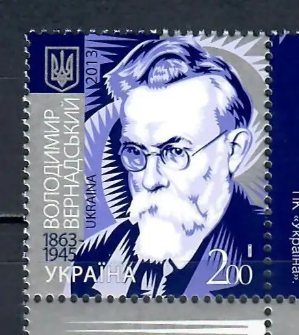 The 150th Anniversary of the Birth of Vladimir Vernadsky