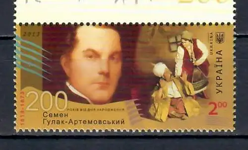 The 200th Anniversary of the Birth of Semen Stepanovych Hulak-Artemovskyi