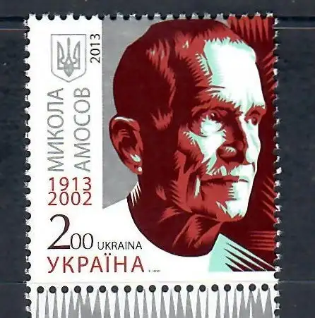 The 100th Anniversary of the Birth of Mikola Amosov