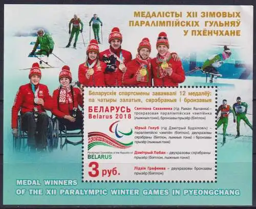 Medalists of the XII Pyeongchang Winter Paralympics