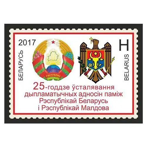 25th anniversary of diplomatic relations between Belarus and Moldova