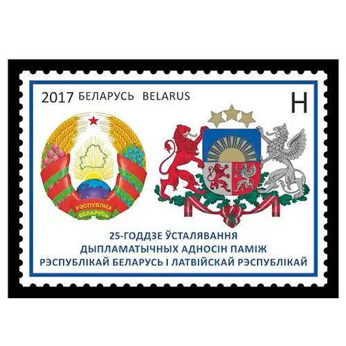 25th anniversary of diplomatic relations between Belarus and Latvia