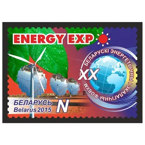 XX Belarusian Energy and Environmental Forum