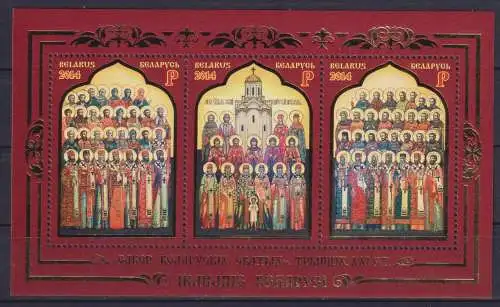 Cathedral of Belarusian saints. Triptych, XXI century