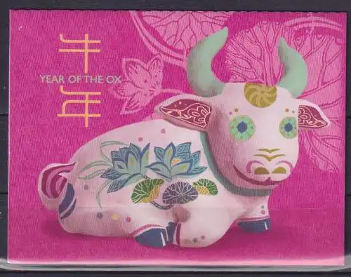 Chinese New Year - Year of the Ox