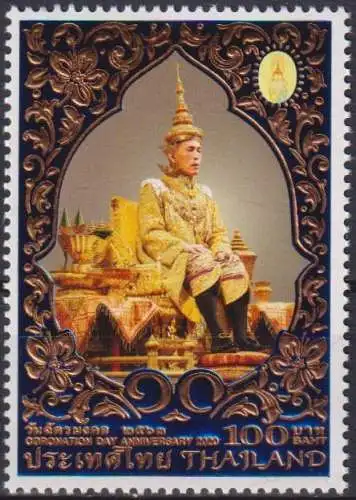 Coronation Day of King Vajiralongkorn