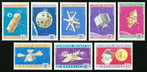 Space Satellites