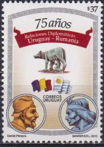 The 75th Anniversary of the Diplomatic Relations with Romania