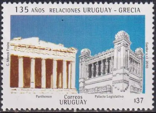 The 125th Anniversary of the Diplomatic Relations with Greece