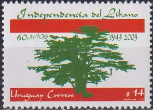 The 60th Anniversary of the Lebanon Independence