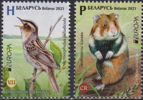 EUROPA Stamps - Endangered National Wildlife