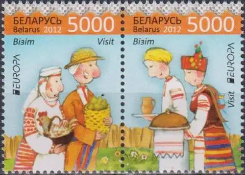 EUROPA Stamps - Visit Belarus