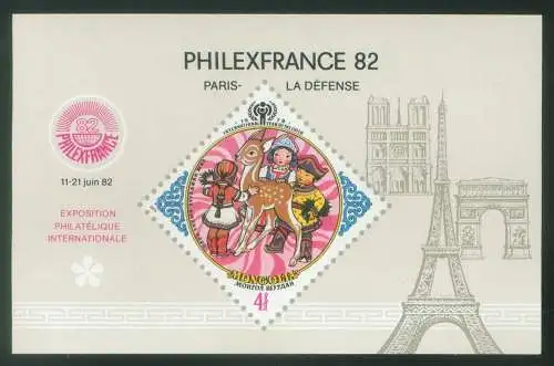 International Philatelic Exhibition Philafrance-82