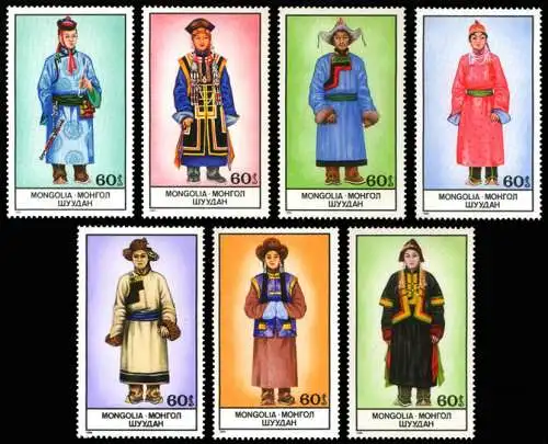 Mongolian National Costumes