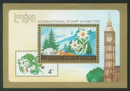 Inernaional Stamp Exhibition London-90