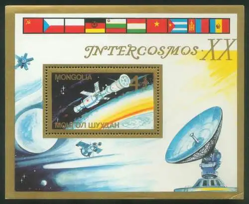 20th Anniversary Of Intercosmos Programme