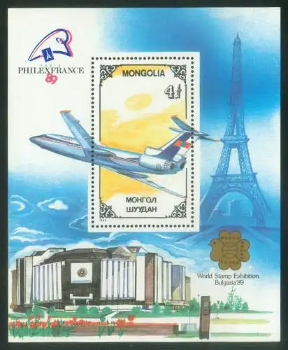 International Stamp Exhibition Philafrance-89