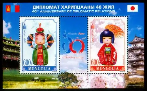 40th Anniversary Mongolia-Japan Relations