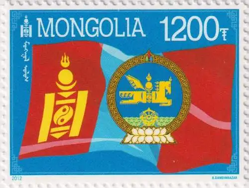 Flag And Symbol Of Mongolia