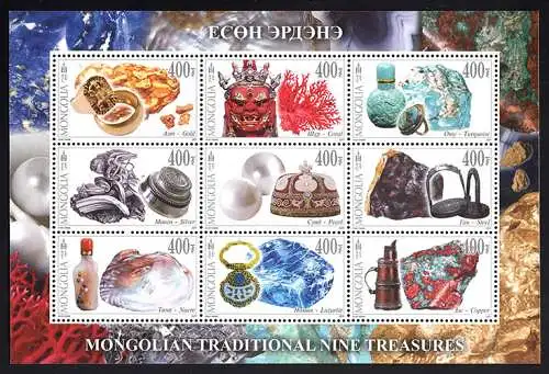 Ðongolian Traditional Nine Treasures