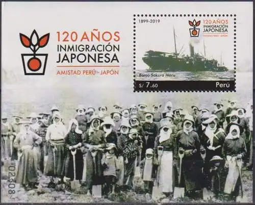 120 Years of Japanese Immigration to Peru