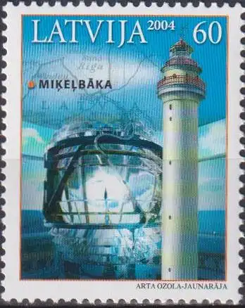 Lighthouses of Latvia