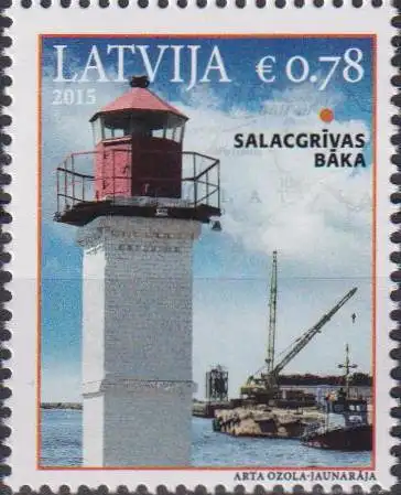 Lighthouses of Latvia