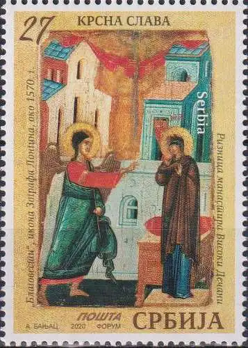 Patron Saint's Day - Feast of the Annunciation