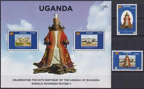 The 65th Anniversary of the Birth of Kabaka of Buganda