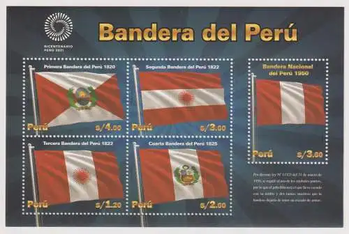 The 200th Anniversary of the Flag of Peru