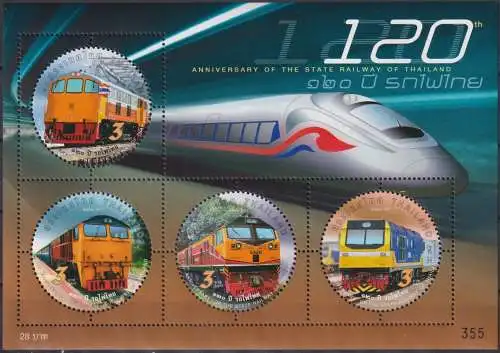 The 120th Anniversary of the State Railway of Thailand