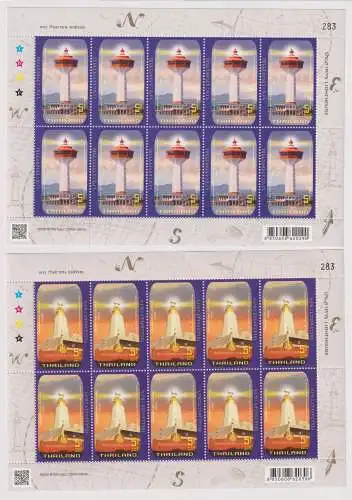 Lighthouses