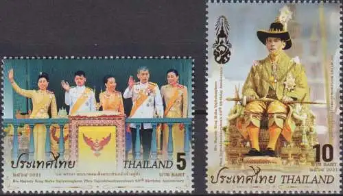 H.M.King Rama X's 69th Birthday Anniversary