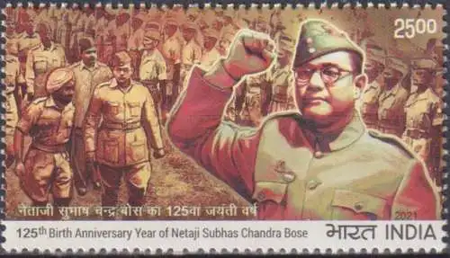 The 125th Anniversary of the Birth of Subhas Chandra Bose