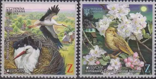 EUROPA Stamps - National Birds