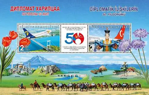 The 50th Anniversary of Diplomatic Relations with Mongolia