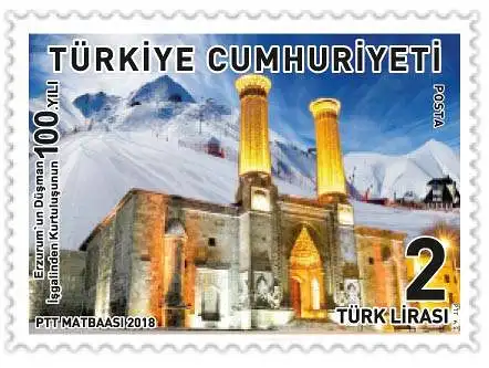 The 100th Anniversary of the Liberation of Erzurum