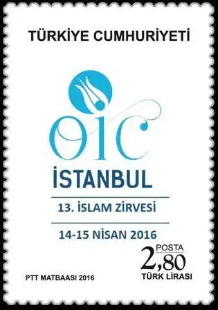 The 13th Islamic Summit