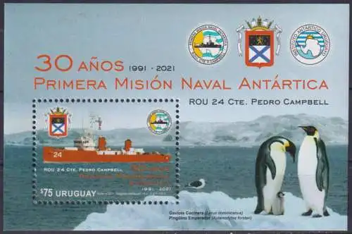 The 30th Anniversary of the First Antarctic Naval Mission