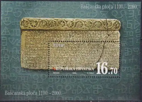 The 900th Anniversary of the Baska Stone Tablet