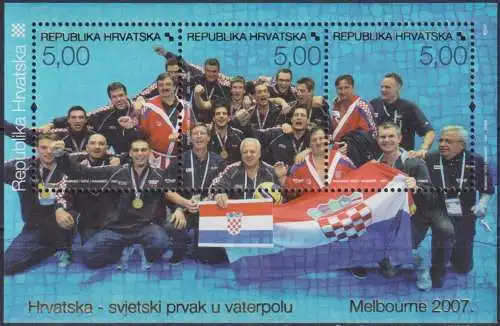 Croatia - World Champion in Water Polo - Melbourne 2007