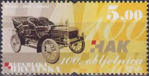 The 100th Anniversary of the Croatian Automobile Club - HAK