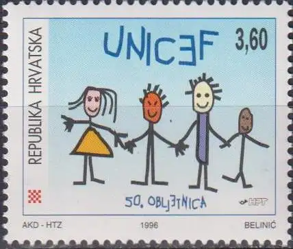 The 50th Anniversary of UNICEF