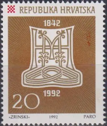 The 150th Anniversary of MATICA HRVATSKA" Magazine"